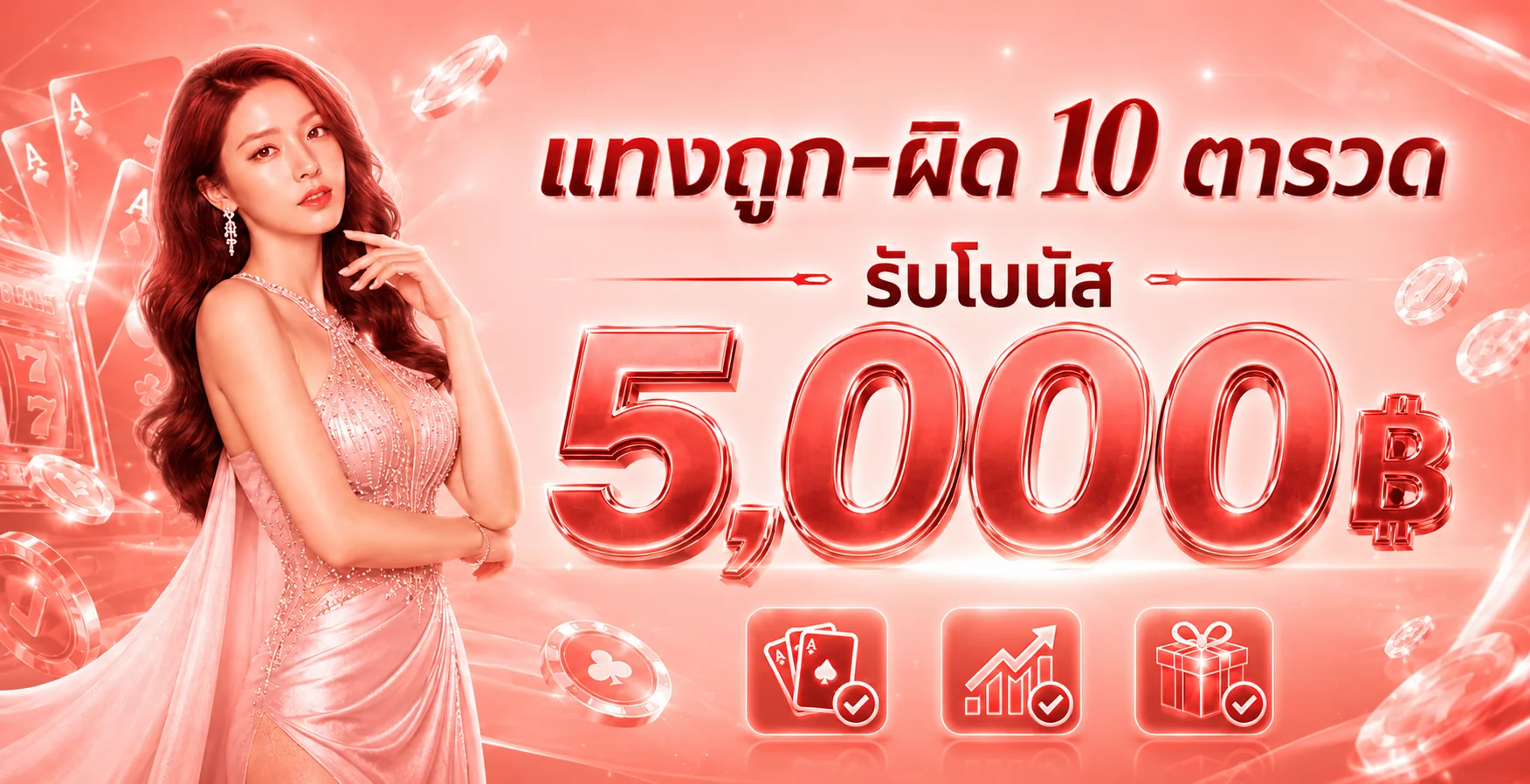 หน้าจอเว็บ COPA999 แสดงเกมสล็อตออนไลน์บนมือถือ